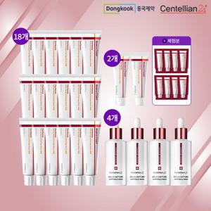 [동국제약] 마데카크림 타임리버스 +멜라앰플 특대 4개 한정구성