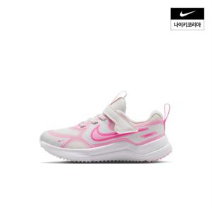 아동 코스믹 러너 (리틀키즈) HM4400-103