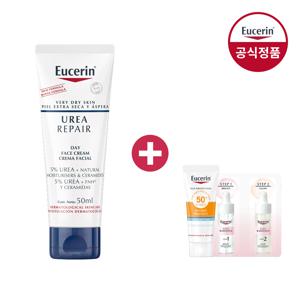 우레아 리페어 크림 50ml (증)선프로텍트 5ml+듀오앰플 샤쉐