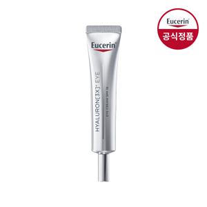 하이알루론 3X 아이크림 15ml (증)선프로텍트 5ml+에피셀린세럼 7ml