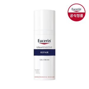 울트라 센시티브 리페어 젤 크림 50ml (증)선프로텍트 5ml+듀오앰플 샤쉐