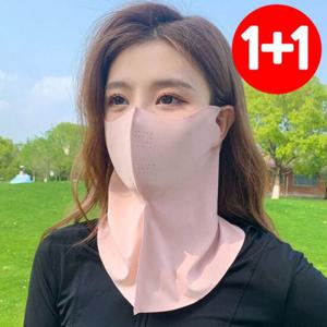 1+1 아이스 실크 골프 마스크 여름 자외선차단 스포츠마스크 등산 자전거 3D 입체마스크