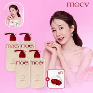 [겟뷰패키지]아누카틴 샴푸 525ml 4병+(증) 브러쉬 1개