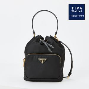 프라다 듀엣 리나일론 버킷 백 BH038_RV44_F0002