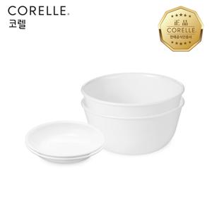 저스트화이트 면기소 2P+미니앞접시 2P