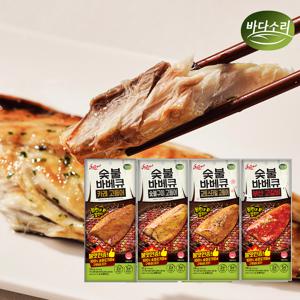 바다소리 숯불 바베큐 생선구이 오리지널/카레/고갈비/교토스타일 고등어 4종