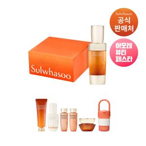 [아뷰페]자음생캡슐세럼 50ml 기프트세트