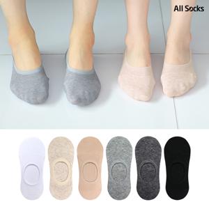 [단독 9900원 24켤레-한정수량] 두세트구매시 한켤레 더 덧신 양말  2시까지 주문시 당일무료발송