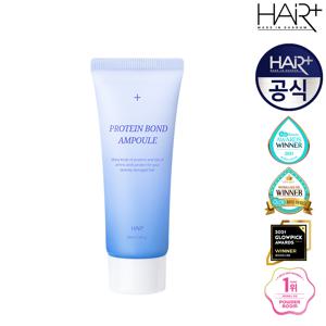 단백질 본드 앰플 에센스 35ml / 헤어에센스 노워시 트리트먼트