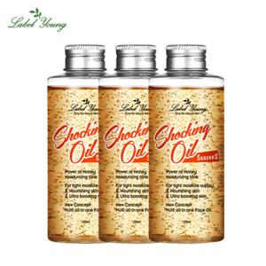 스킨+에센스+오일 올인원 워터촉촉 고영양 쇼킹오일2탄 1+1+1