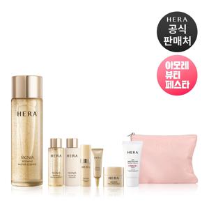 [아뷰페] 시그니아 리파이닝 워터 에센스 75ml