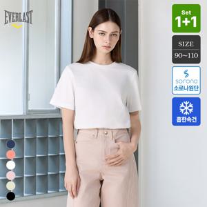 1+1 에버라스트 여성 썸머 소로나 반팔티셔츠 데일리룩 6컬러 90-110 Bon-2655s2