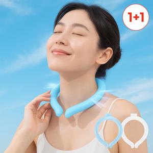 [1+1] 싹시원 고퀄리티 여름 쿨링목걸이 아이스 넥쿨러 결로방지 PCM신소재
