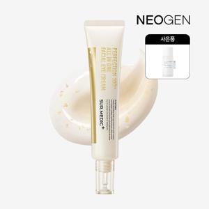 써메딕+ 24K골드 올인원 페이셜 아이크림 35ml(리얼골드/토탈케어)