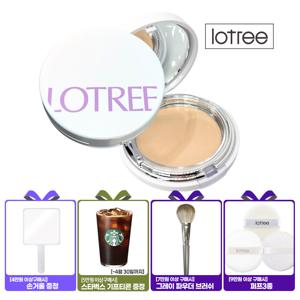 [VIP] 로트리 로사 센티폴리아 트리플 케익 21호