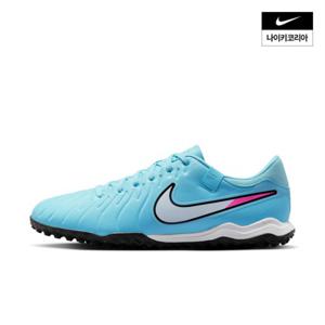 남성 티엠포 레전드 10 아카데미 TF DV4342-401