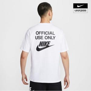 남성 스포츠웨어 맥스90 티셔츠 HJ0775-100