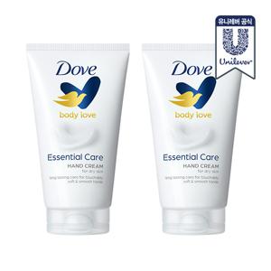 바디러브 에센셜 케어 핸드크림 75ml x 2개
