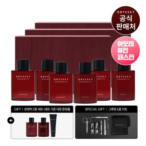 [아뷰페]  로맨틱 스페셜 2종 세트 3개