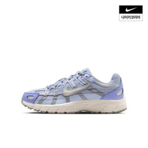 아동 P-6000 (주니어) HV5064-014