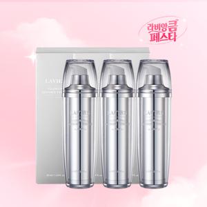 볼류마이징 래디언스 에센스 (화이트) * 3개