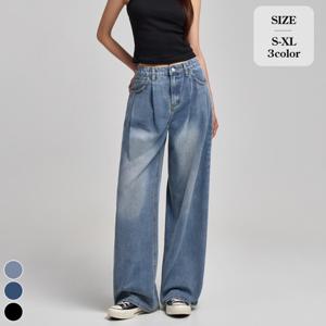 [브리치]  / (또입진15탄) 투핀턱 와이드 워싱 데님 팬츠