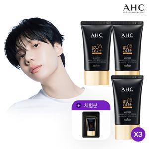 [점보용량] 마스터즈 아쿠아 리치 선크림 60ml 3개+체험분 1ml 개