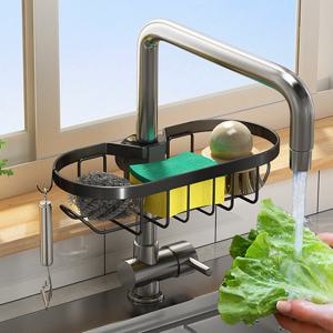 [아홈디] 싱크대 수세미 걸이 거치대 홀더받침대NT-502