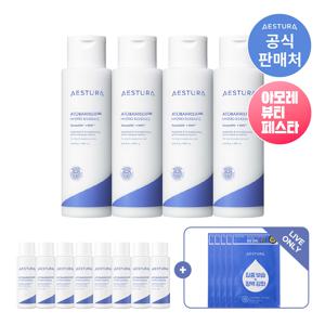 [LIVE]  아토베리어365 하이드로 에센스 200ml 4개