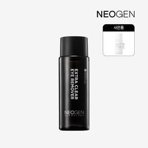 엑스트라 클리어 아이리무버 50g(눈시림제로/워터프루프지우개)