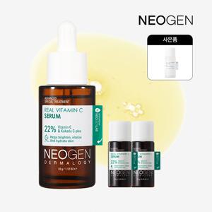 [세럼 총 50ml]리얼 비타민C 세럼 30ml(잡티케어/미백세럼)+10ml*2