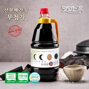 순창문옥례식품 우리콩 진간장 1.8L 국내산 원재료