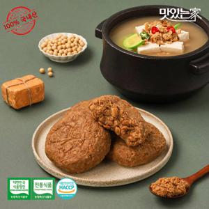 순창문옥례 명인 우리콩 청국장 200gx6개 100%국내산