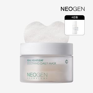 리얼 하트리프 수딩 데일리 마스크 40매(어성초수88%/데일리마스크)