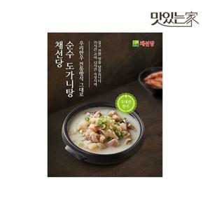 채선당 순수 한우 도가니탕 600g