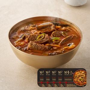 맛있는家 경복궁 우거지 갈비탕 800gx5팩