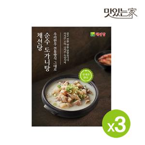 채선당 순수 한우 도가니탕 600gx3세트