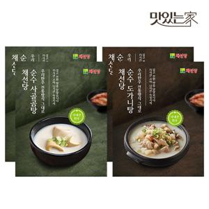 채선당 순수 한우 사골곰탕x2팩_도가니탕x2팩 세트