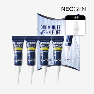 원미닛 링클 리프트 크림3ml*4(아이백크림/눈밑리프팅)