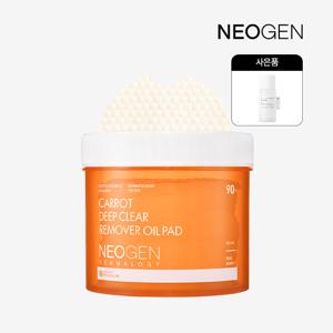 캐롯 딥클리어 리무버 오일 패드 60매 (클렌징패드/눈시림제로)