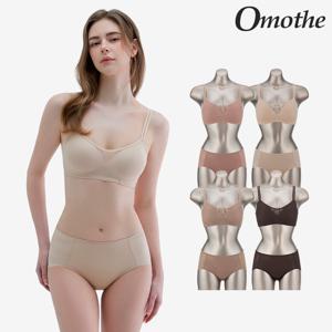 올데이 에센셜 심플 누디 데일리 브라팬티 8종 세트/A형