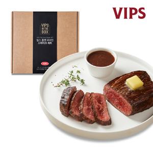 빕스 플랫아이언 스테이크 선물세트 2인분 (옵션선택가능)