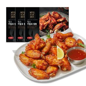 빕스 버팔로 윙봉 500g X 3봉 세트