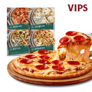 빕스 피자 골라담기