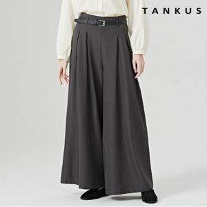 정상가 79000원ㅣ투핀턱 맥시 오버 와이드 벨티드 롱 팬츠 (TW3PT005L0)