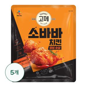 [CJ]고메 소바바 소이양념 순살 240g 5봉