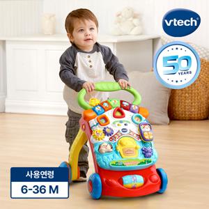 [50주년]  걸음마 보조기 스마트 폴딩 한영버전