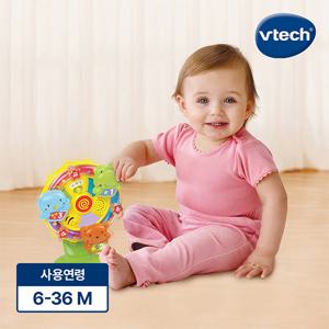 [50주년]  노래하는 스피닝 휠