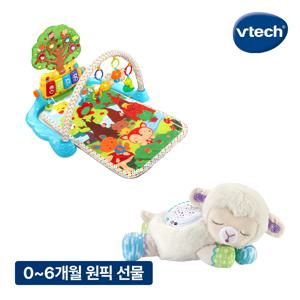 BEST 낮밤 세트  액티비티 아기 체육관 + 3 in 1 별빛 자장가 수면등