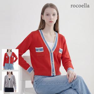 엘른 배색 V넥 여성 니트 가디건